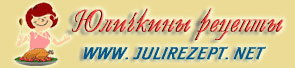 http://www.julirezept.net/forum/style_images/8_8_8_logo.jpg